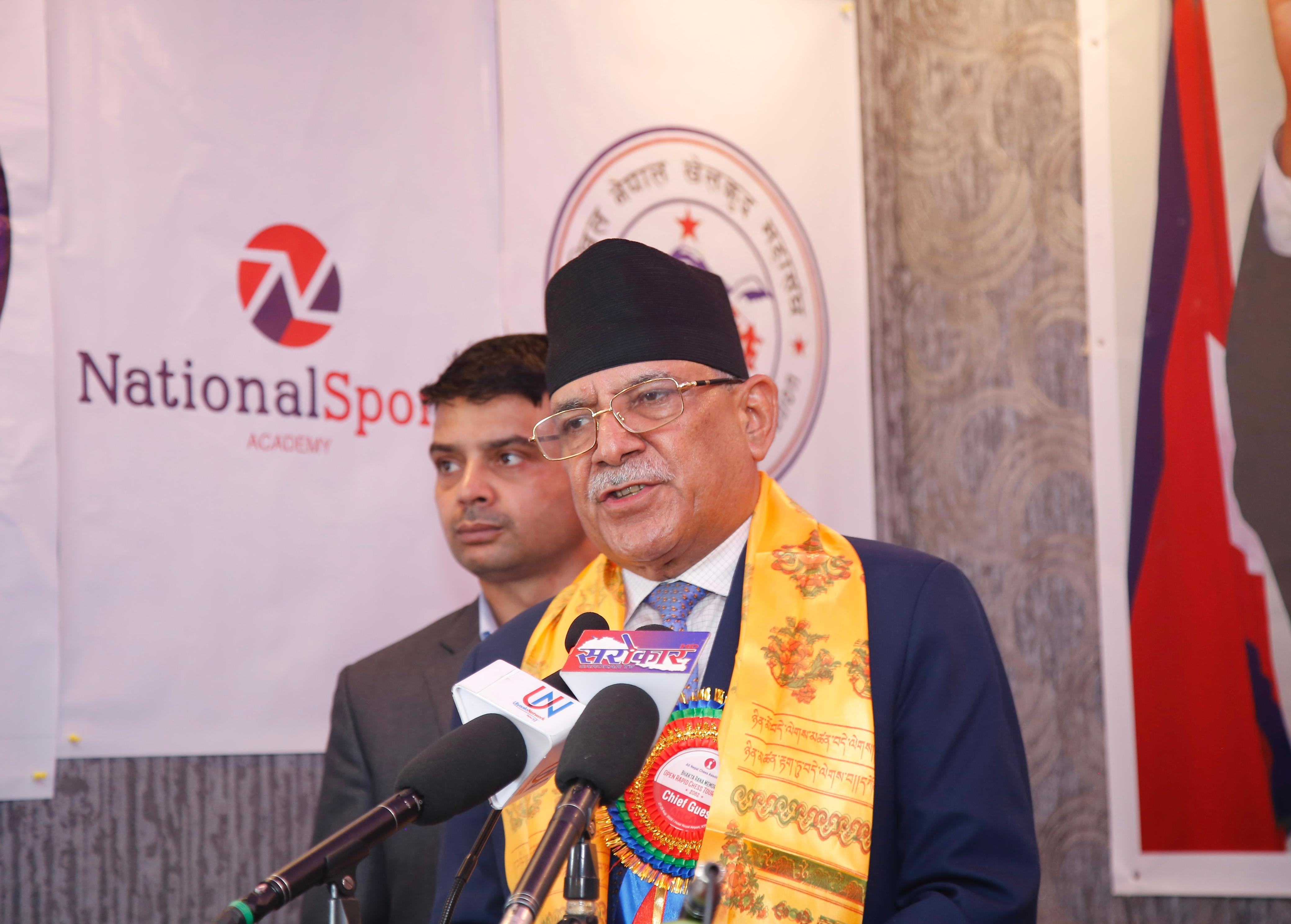 जनयुद्ध र चेसको गहिरो सम्बन्ध छ: प्रचण्ड