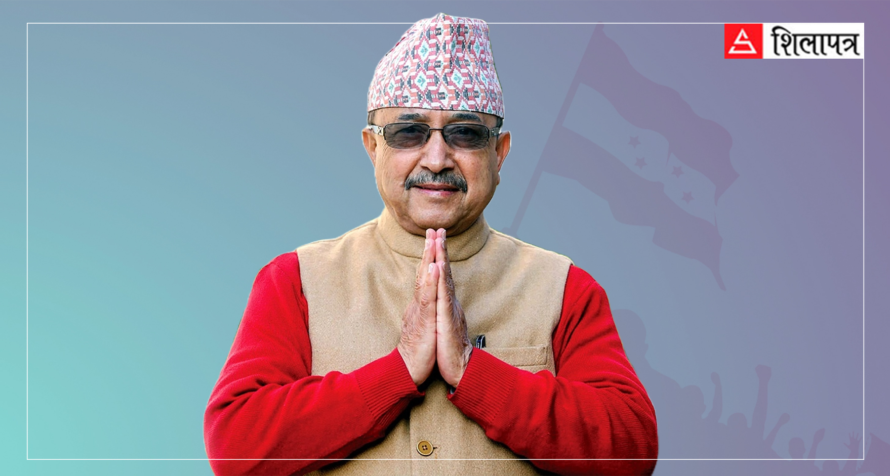 पूर्णबहादुरले टेलिफोनबाटै दिइरहेका छन् गृहप्रदेशमा कांग्रेस जिताउने सिग्नल