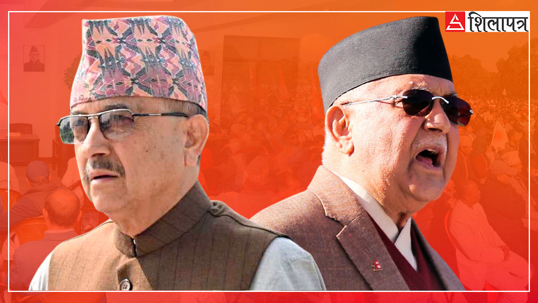 संसद पुनर्स्थापना ओलीको एजेन्डा, कांग्रेसले देखायो रातो झण्डा