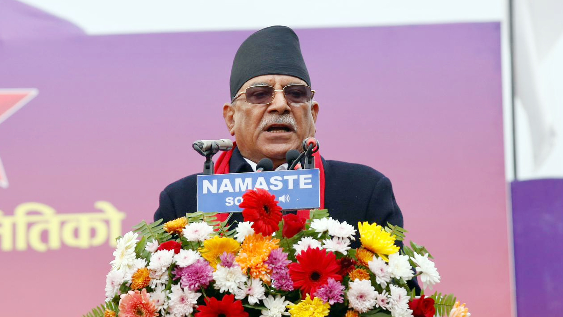 एक दर्जन पार्टीसँग एकता गरेपछि पनि किन हतास छन् प्रचण्ड ?