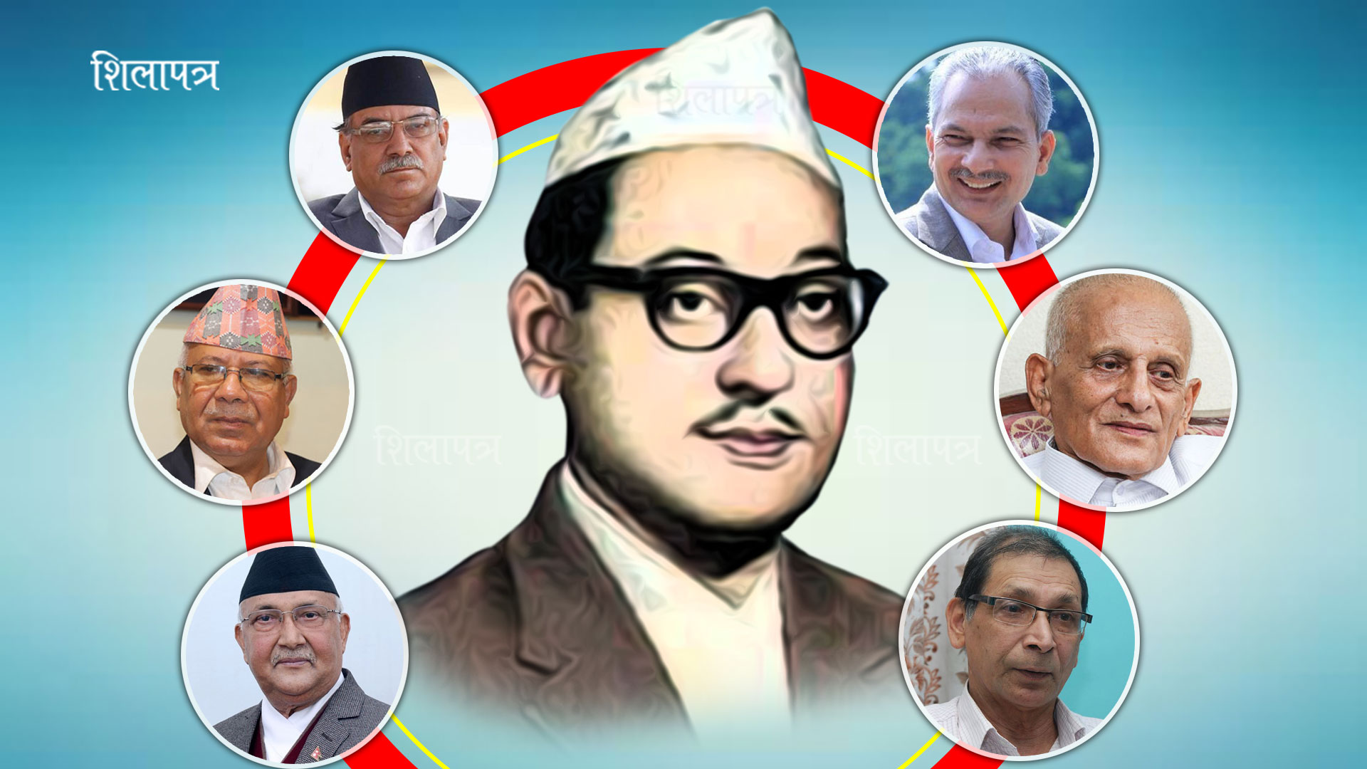 पुष्पलालको नियति : जीवित हुँदा गद्दार, मरेपछि महान् नेता 