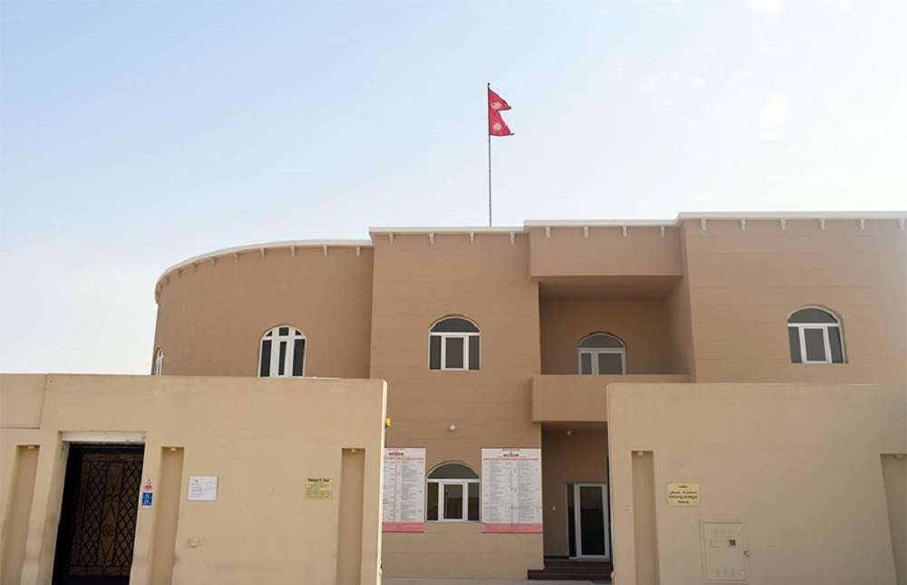 कतारस्थित नेपाली दूतावासले भन्यो– घरभित्रै रहनुहोला, अप्रमाणित भिडियो क्लिप पोस्ट नगर्नुहोला