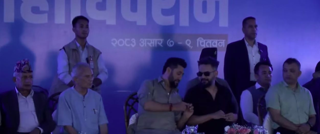 रवि–बालेनले गरे घण्टी बजाएर रास्वपाको महाधिवेशन उद्घाटन