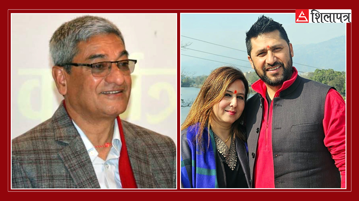 गृहमन्त्री लेखकलाई रविपत्नी निकिताको प्रश्न- आम थुनुवाले पाउने अड्‌डासारको सुविधा मेरै श्रीमान्‌का हकमा तपाईंको निर्देशनमा किन रोकिन्छ ?