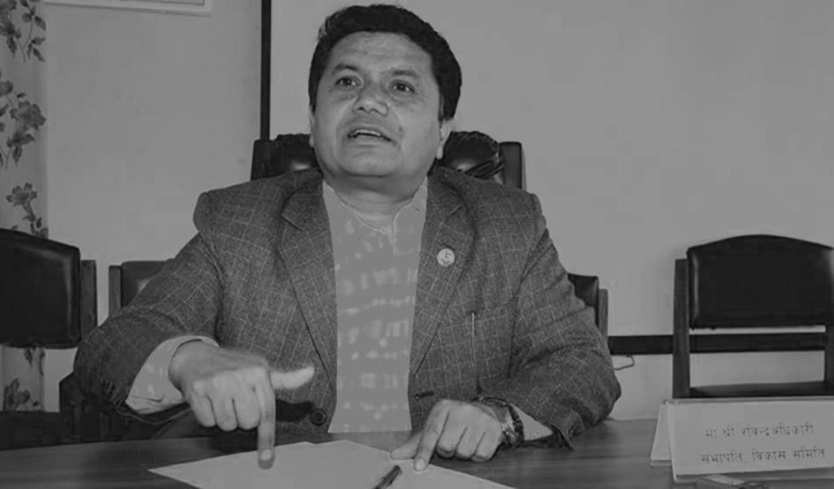रवीन्द्र अधिकारी स्मृति पत्रकारिता पुरस्कार स्थापना