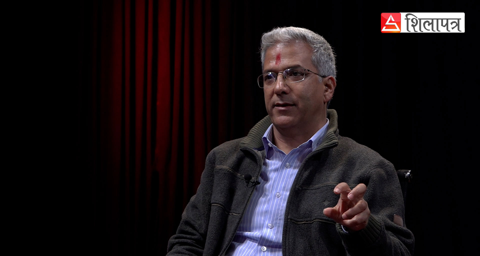 किन गरे रवीन्द्र मिश्रले १ फागुनमा पूर्वराजा ज्ञानेन्द्र शाहलाई स्वागत गर्न आह्वान ? 