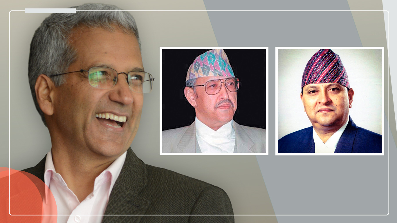 राजा वीरेन्द्रकाे समेत प्रशंसा गर्दै रवीन्द्रले दिए ज्ञानेन्द्रलाई जन्मदिनकाे शुभकामना