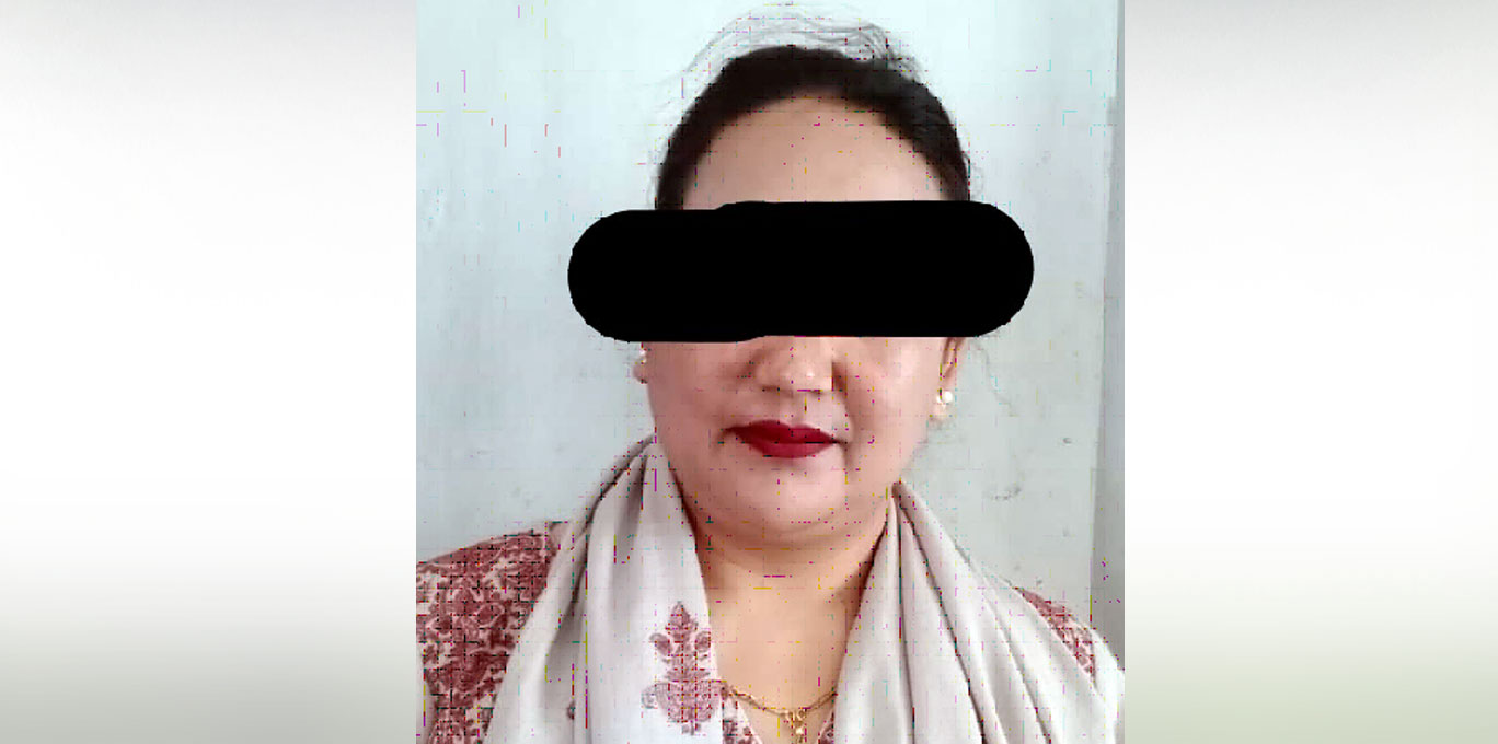 बैंकिङ कसुरकी फरार प्रतिवादी महिला पक्राउ 