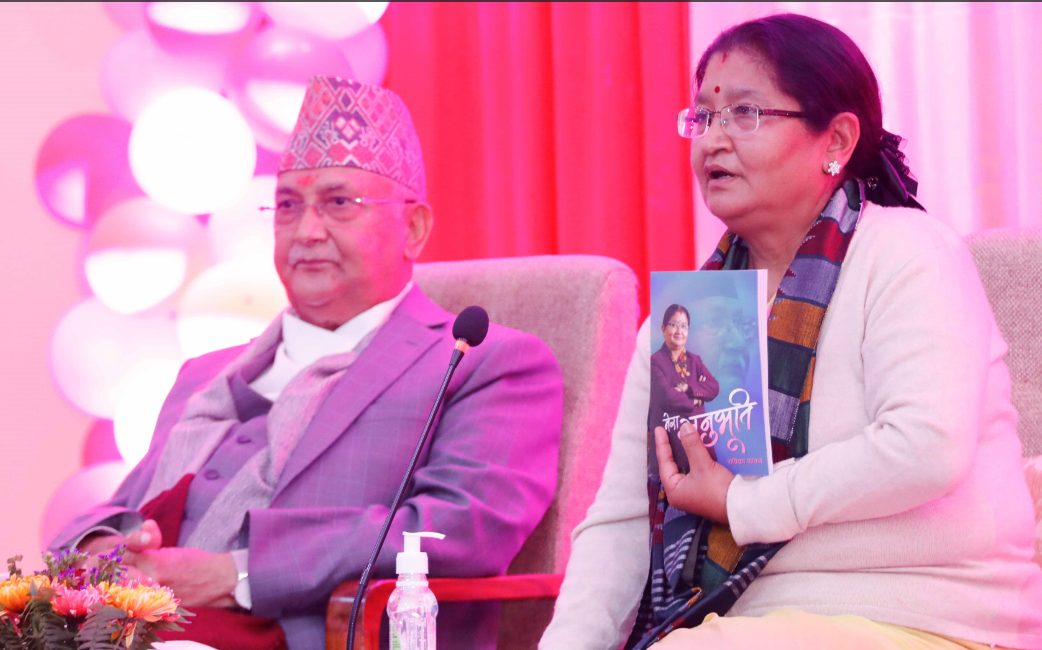 राधिका शाक्यकाे पुस्तकमा केपी ओली भन्छन्, 'मलाई राति नै मार्ने योजना बनेको रहेछ'