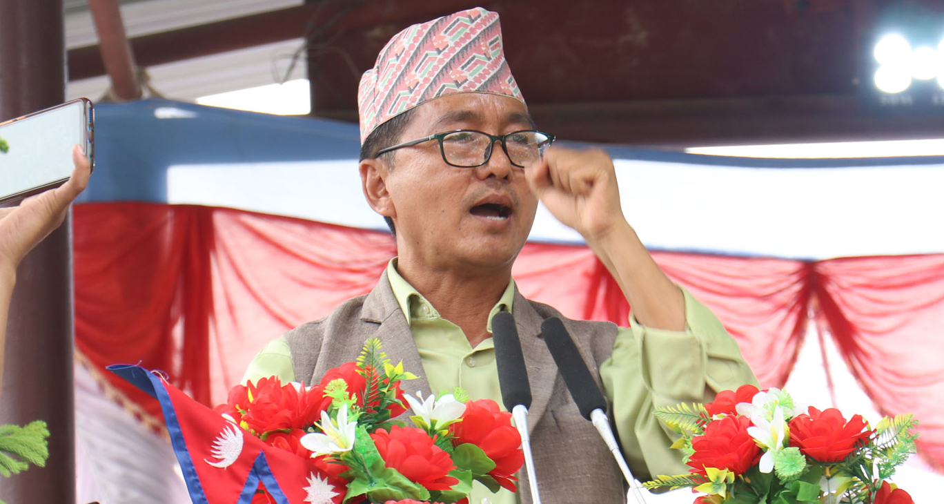 ठूला दलबाट देश बन्छ भन्नु साँढेको टाङमुनि बाल्टी थाप्नुजस्तै हो : राजेन्द्र लिङ्देन