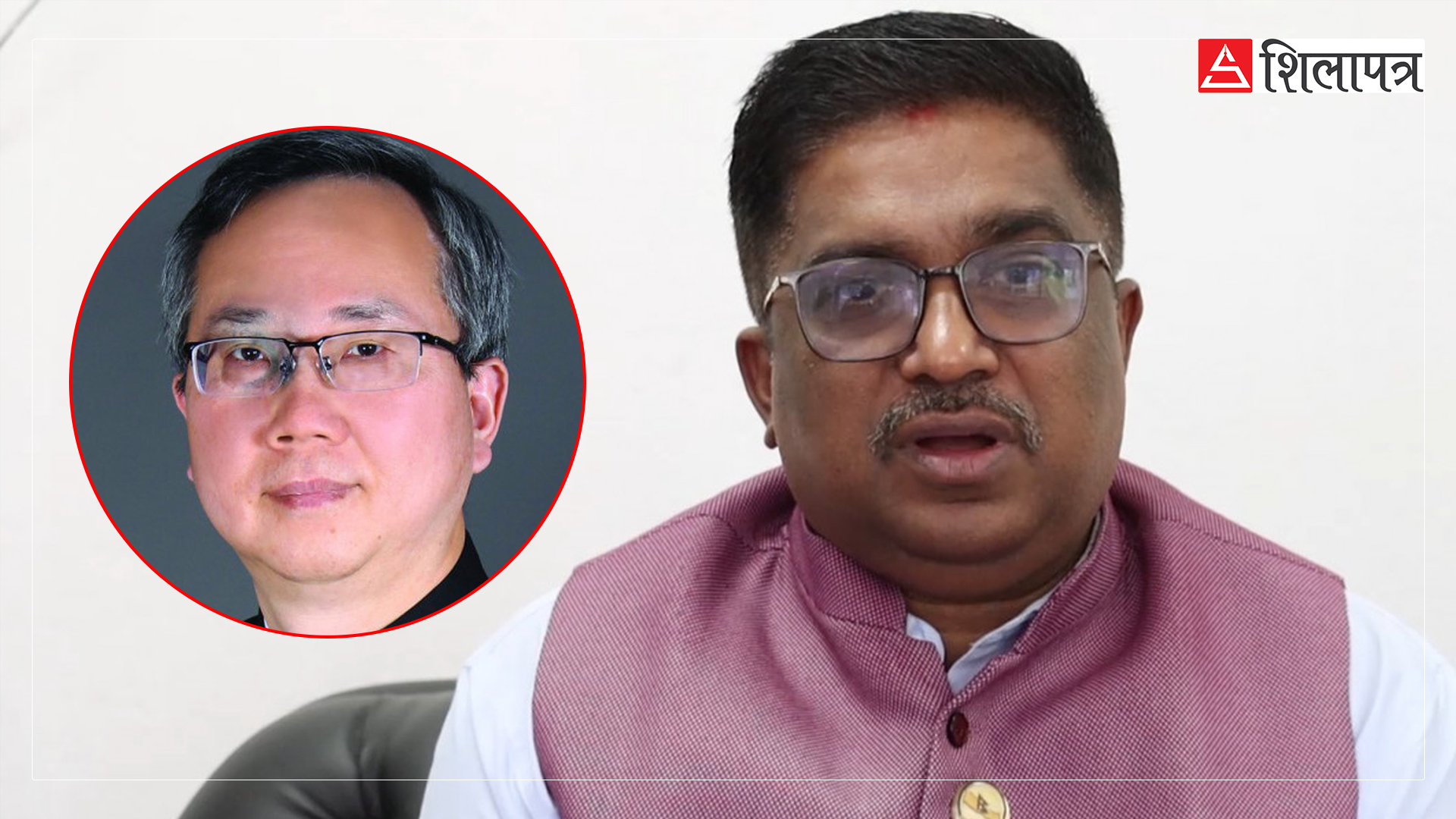 चिनियाँ राजदूतको टिप्पणी कूटनीतिक मर्यादाविपरीत छ, हामीलाई सैह्य छैनः राजकिशोर यादव