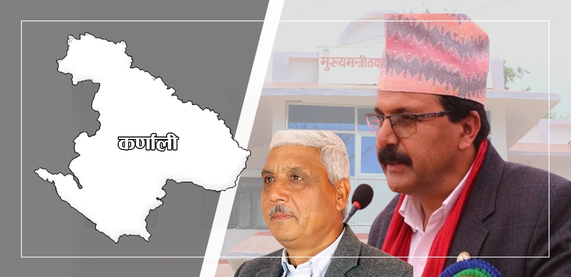 सुशासनको नारामा चर्को सुनिने कर्णालीका पूर्वमुख्यमन्त्री शर्माको राज्यस्रोतमा धोकाधडी