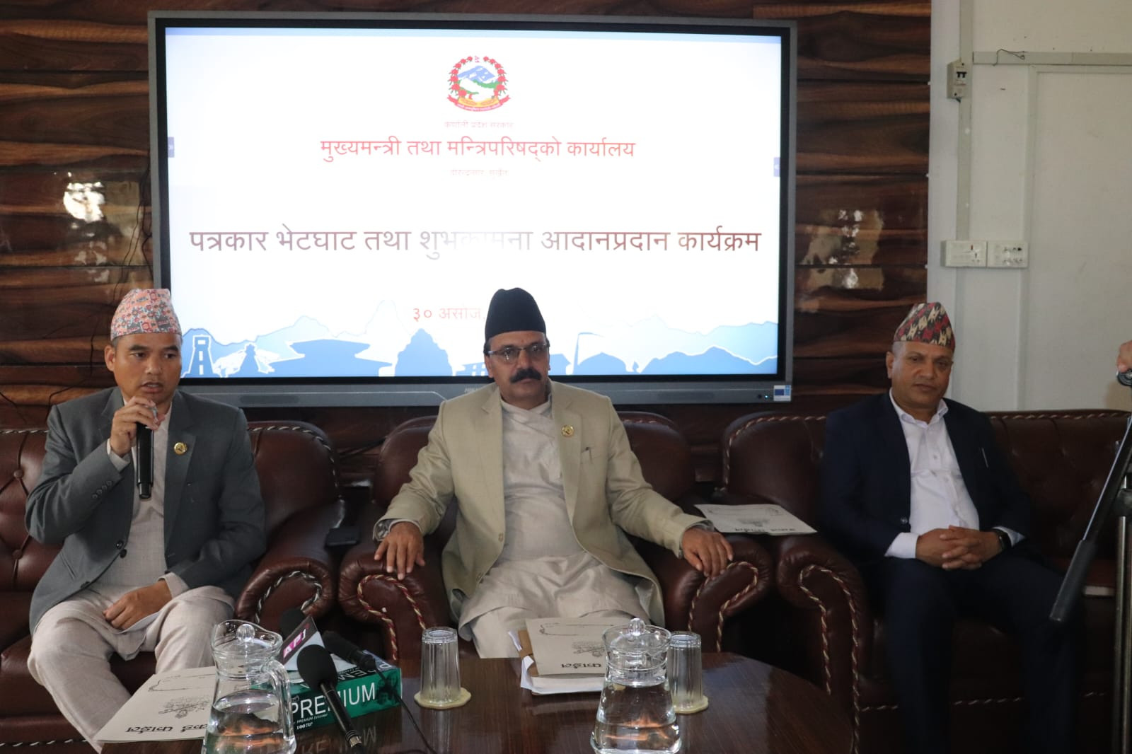 कर्णालीका मुख्यमन्त्री राजकुमार शर्माले सार्वजनिक गरे तीन महिने उपलब्धि (पूर्ण पाठ)