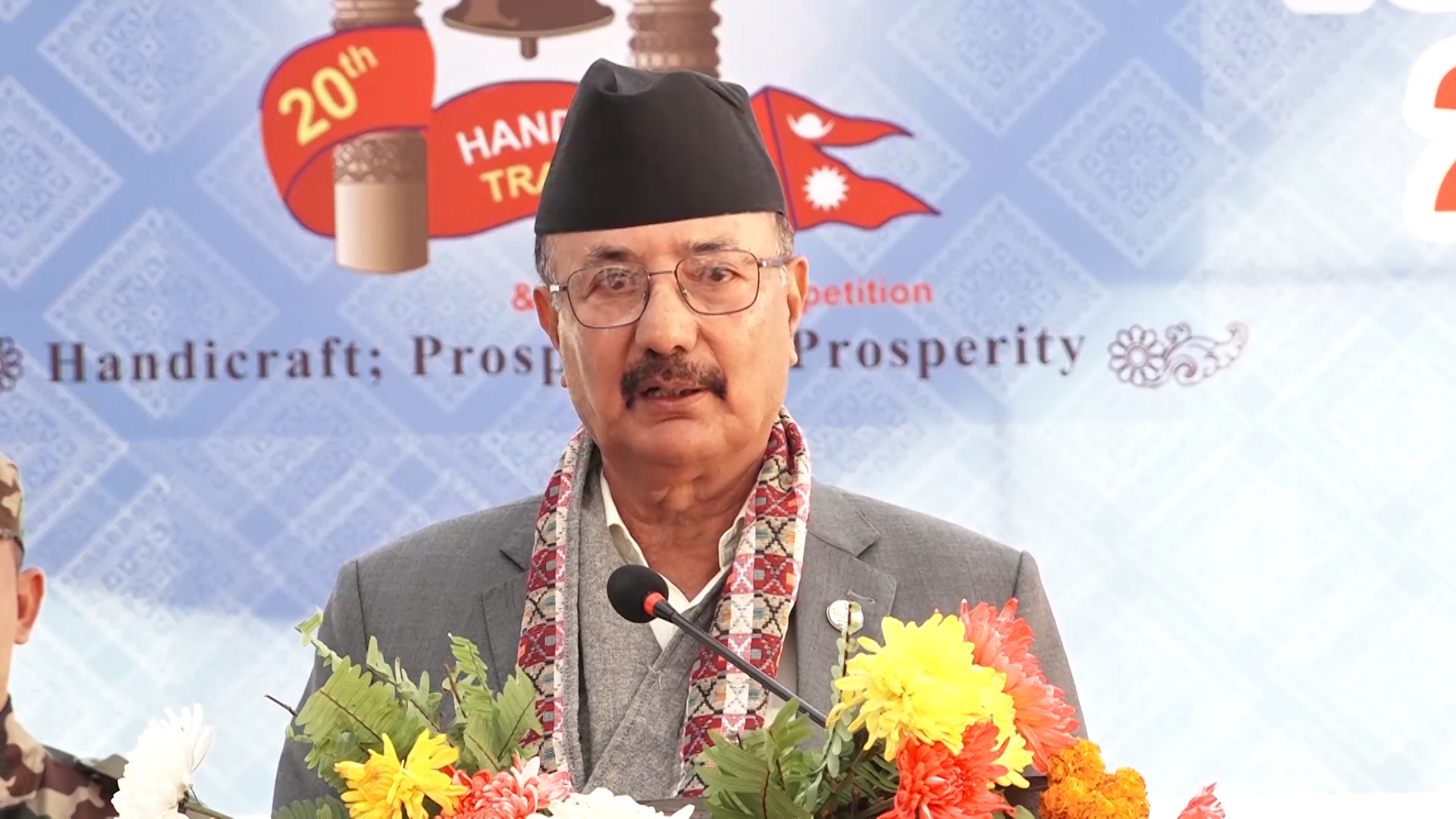 राष्ट्रिय अर्थतन्त्र बलियो बनाउन हस्तकला क्षेत्रको योगदान उल्लेखनीय छः उद्योगमन्त्री रिजाल