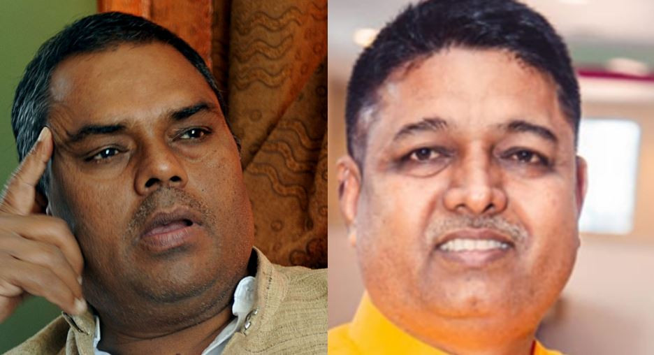 जसपा नेपालको चेतावनी– गाैर प्रकरणको छानबिन गर्न खोजिए प्रतिरोध गर्छाैं