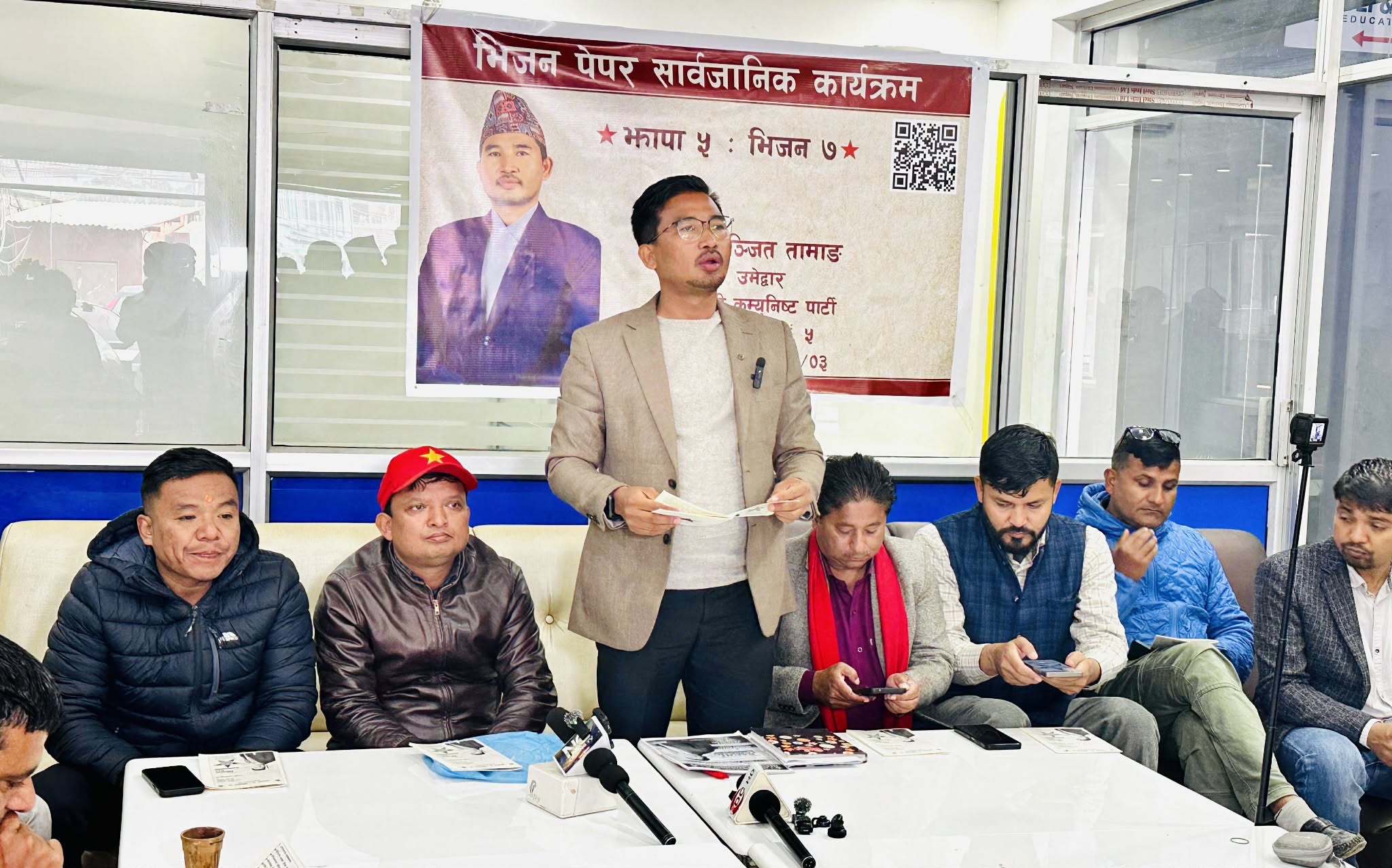 तामाङले सार्वजनिक गरे ३५ भिजन र १७० गौरव आयोजनाको ‘भिजन पेपर’