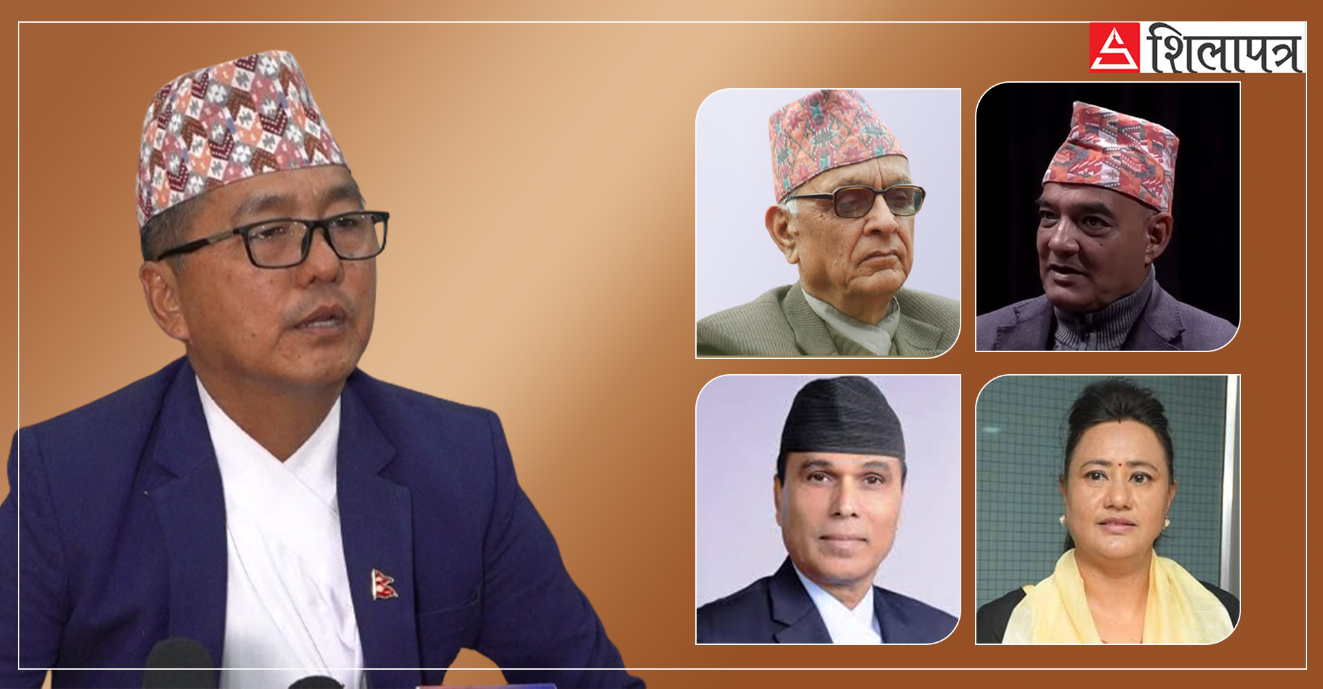 राप्रपामा लिङ्देनविरुद्ध लोहनी र राणाको मोर्चाबन्दी, अनुशासन आयोगबाट सुवेदीलाई हटाएपछि कित्ताकाट सुरु