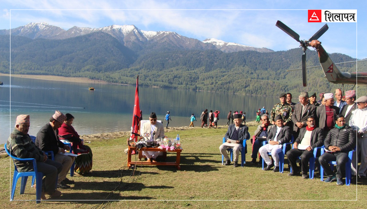 अख्तियारले आँखा चिम्लिँदा पन्छियो ‘रारा पर्यटन वर्ष-२०७५’ उद्घाटनको भ्रष्टाचार काण्ड 