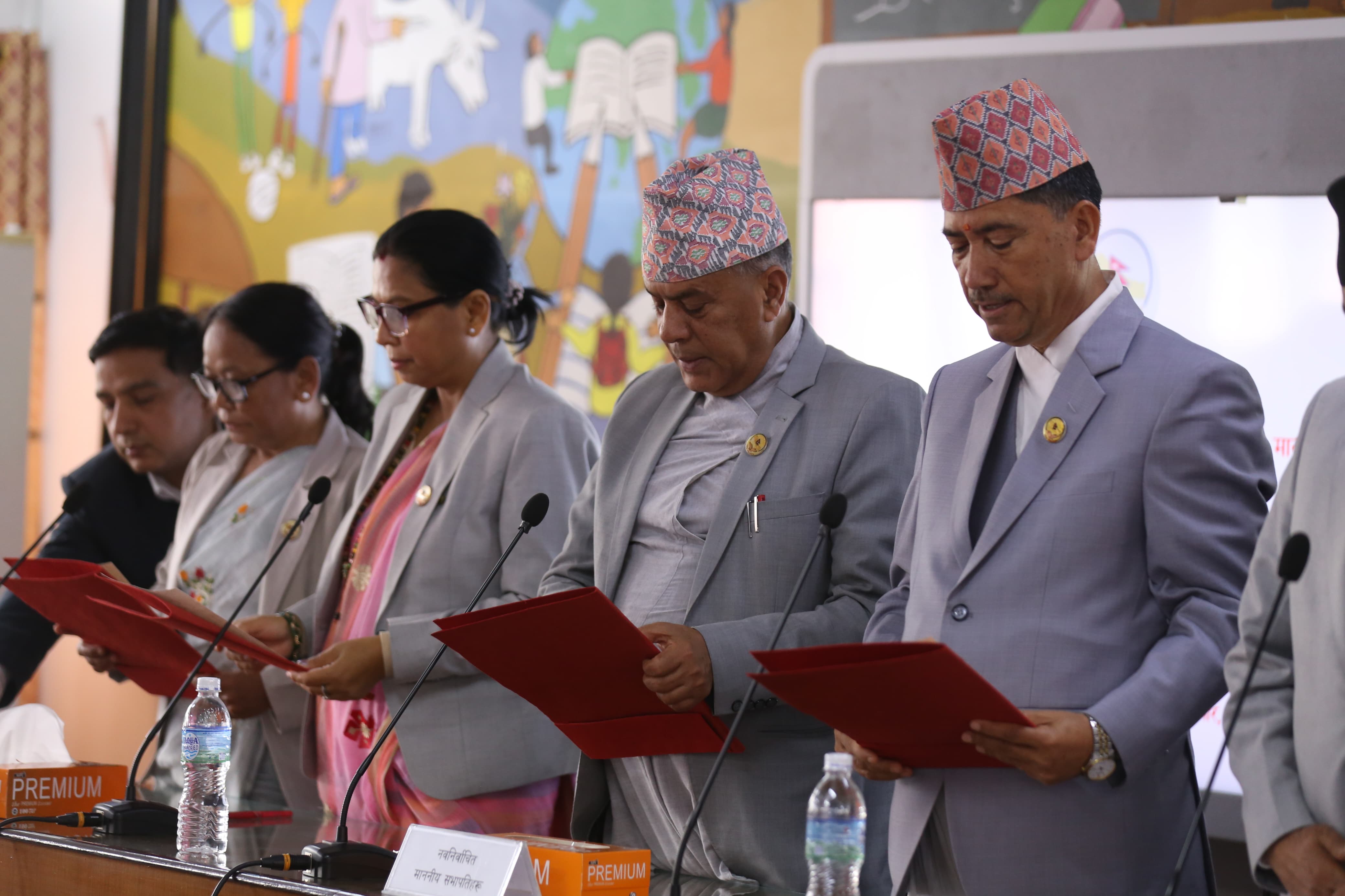 राष्ट्रियसभाका चार समितिका सभापतिले लिए शपथ