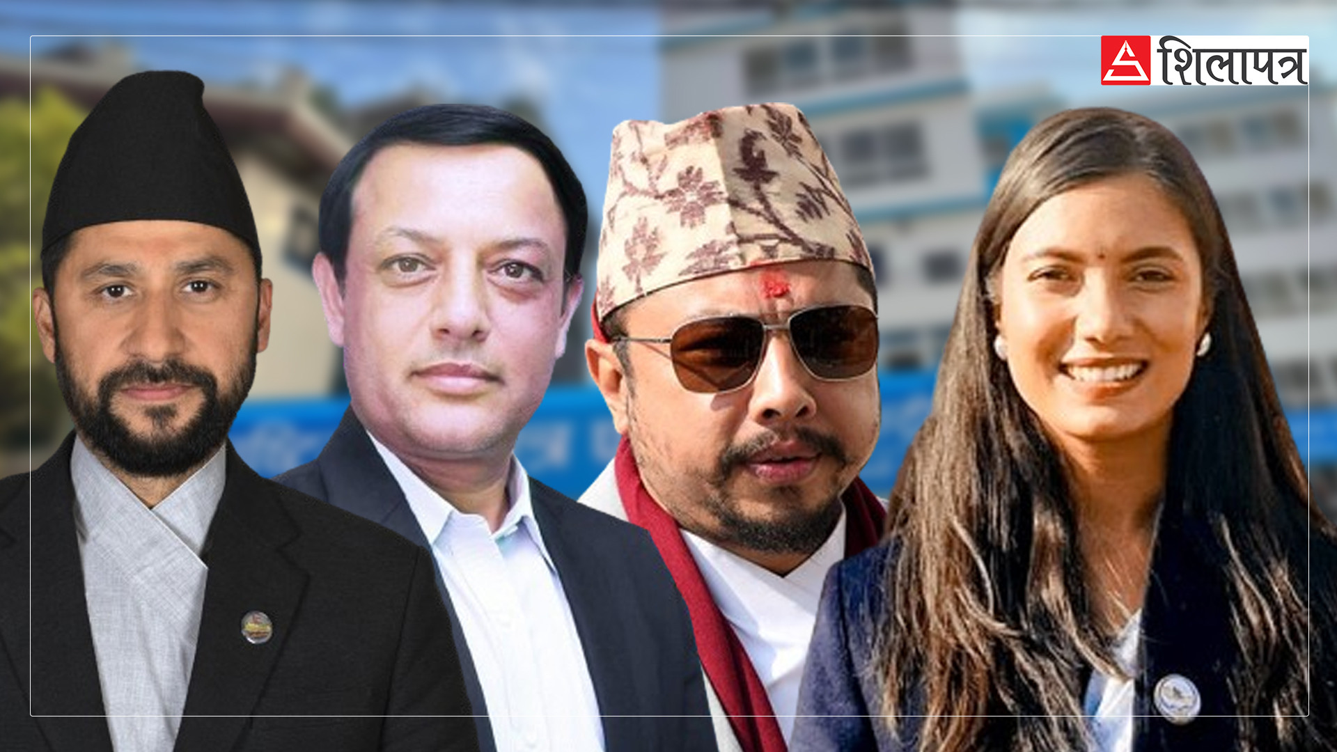 रास्वपाबाट को-को बन्दै छन् मन्त्री ?