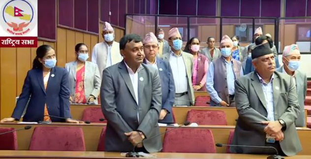 एमालेको अवरोधबीच राजनीतिक दलसम्बन्धी अध्यादेश राष्ट्रियसभामा पेस 