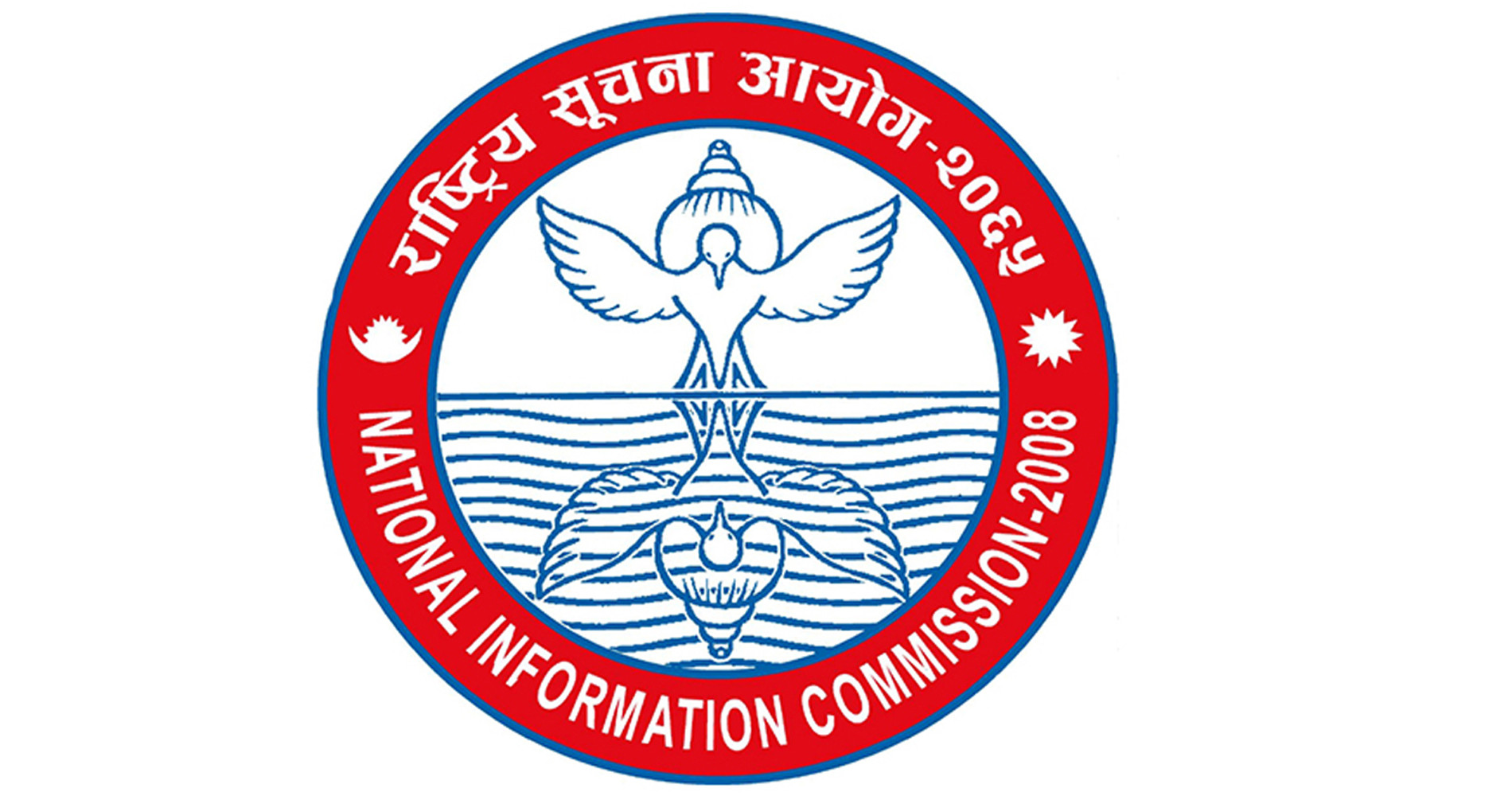 सूचना आयोगका पदाधिकारीको सात दिनको तलब भूकम्पपीडितलाई
