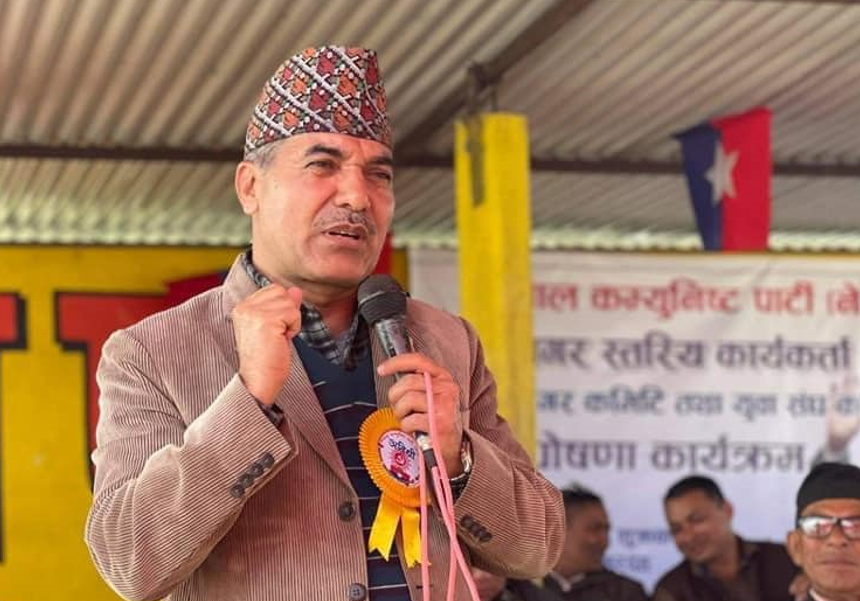 एमाले माेरङले सुरु गर्‍याे चुनावलक्षित कार्यक्रम, रंगेलीकाे कार्यक्रमलाई ओलीले सम्बाेधन गर्ने