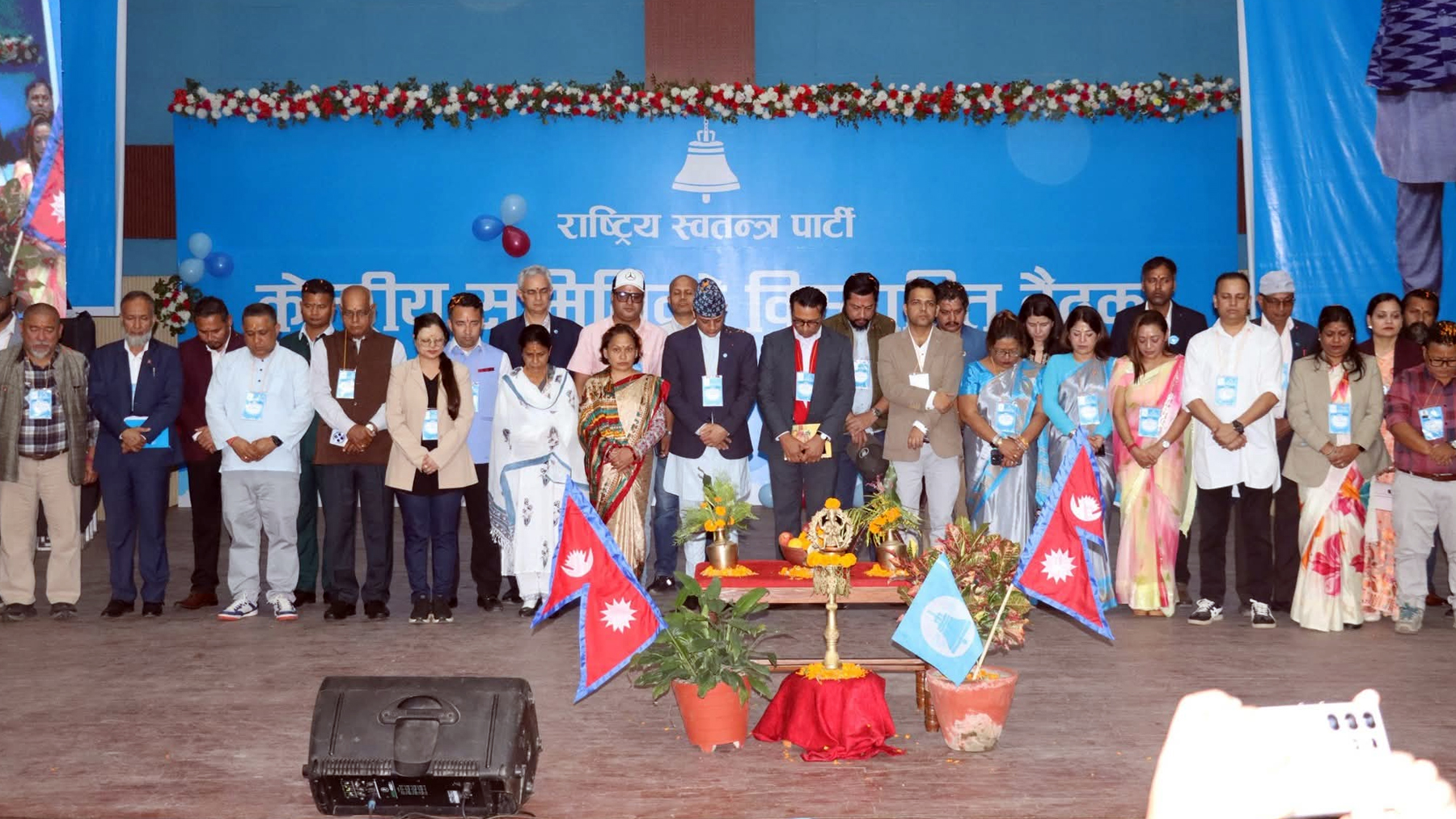 रास्वपा केन्द्रीय समितिको विस्तारित बैठक सौराहामा सुरु, यी हुन् बैठकमा छलफल हुने विषय