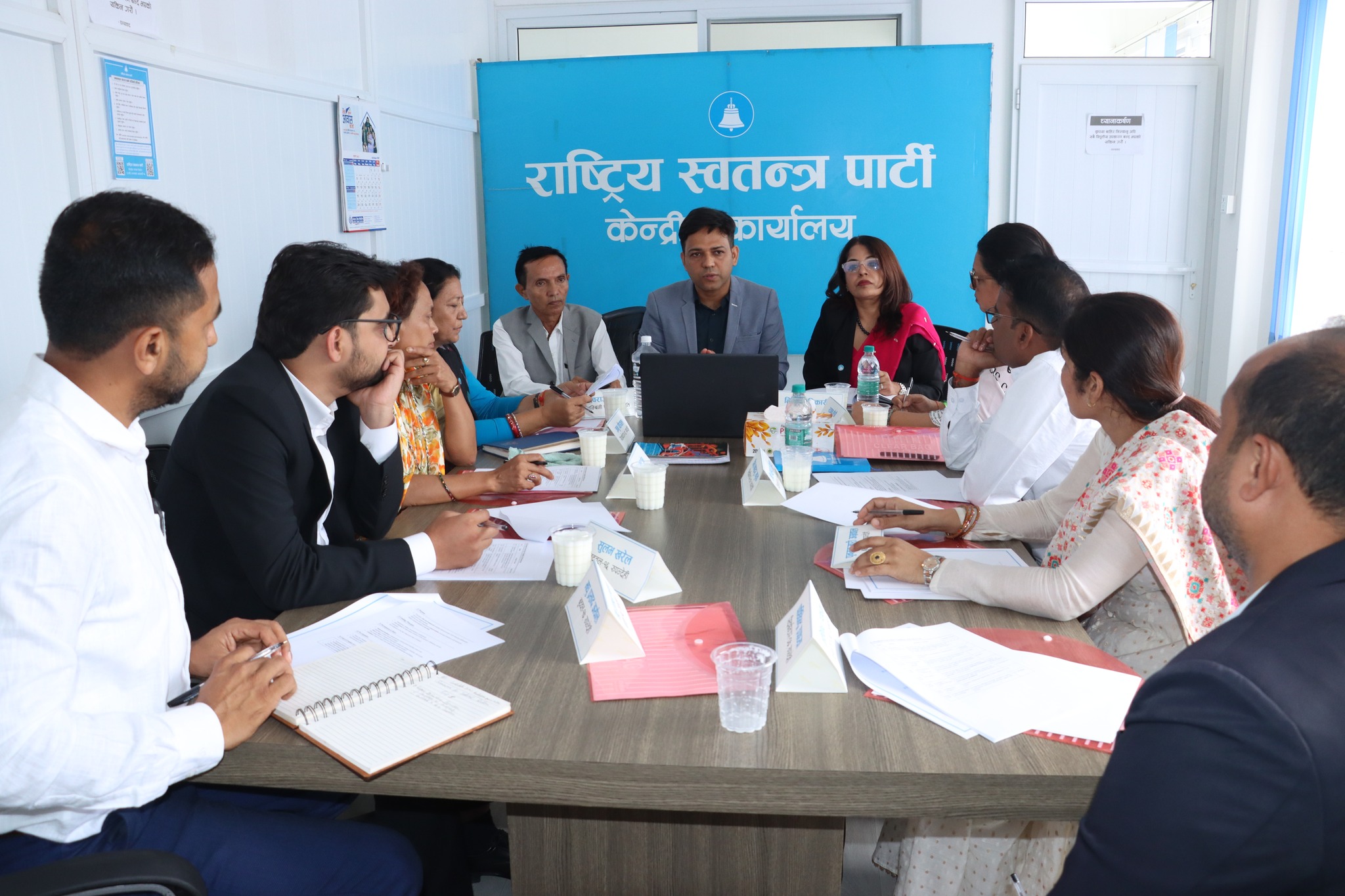 १६ दिन खर्चिएर आकांक्षी परीक्षण गर्दै रास्वपा, उपनिर्वाचनलाई कसरी छानिँदै छ उम्मेदरवार ?