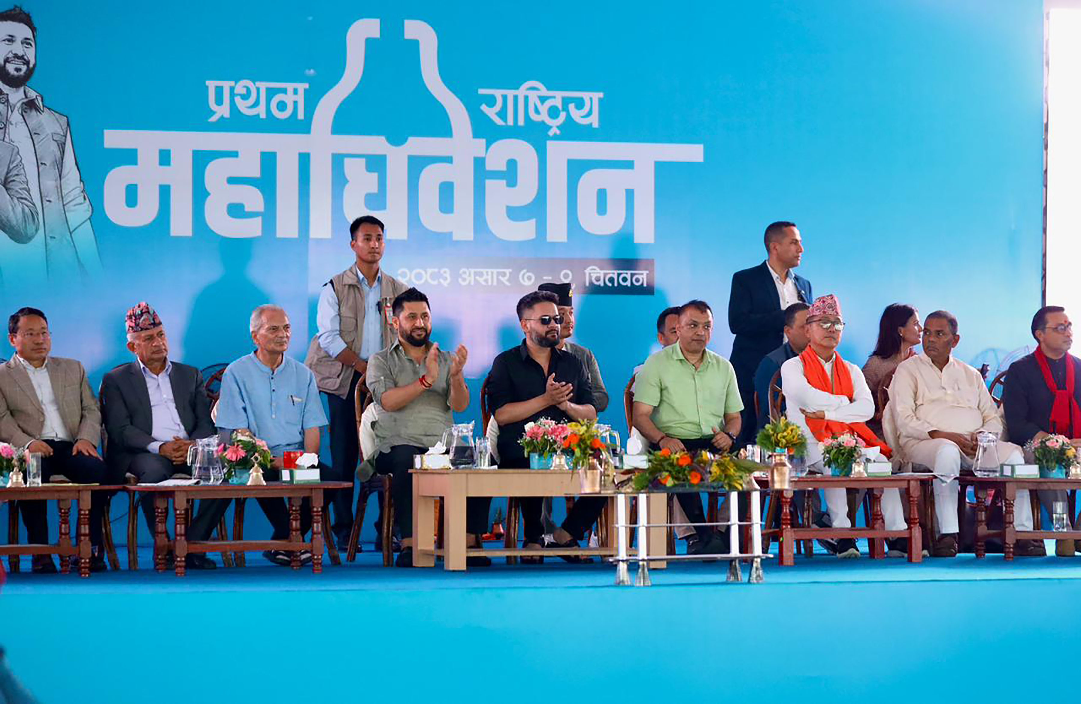 रास्वपा महाधिवेशन : बन्दसत्र सुरु हुँदै, यस्तो छ आजको कार्यसूची