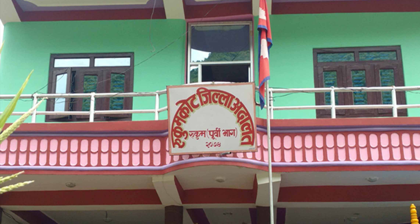 हत्या आरोपमा पक्राउ परेका रुकुमपूर्वका वडाध्यक्षसहित तीन जनालाई थुनामा राख्न आदेश