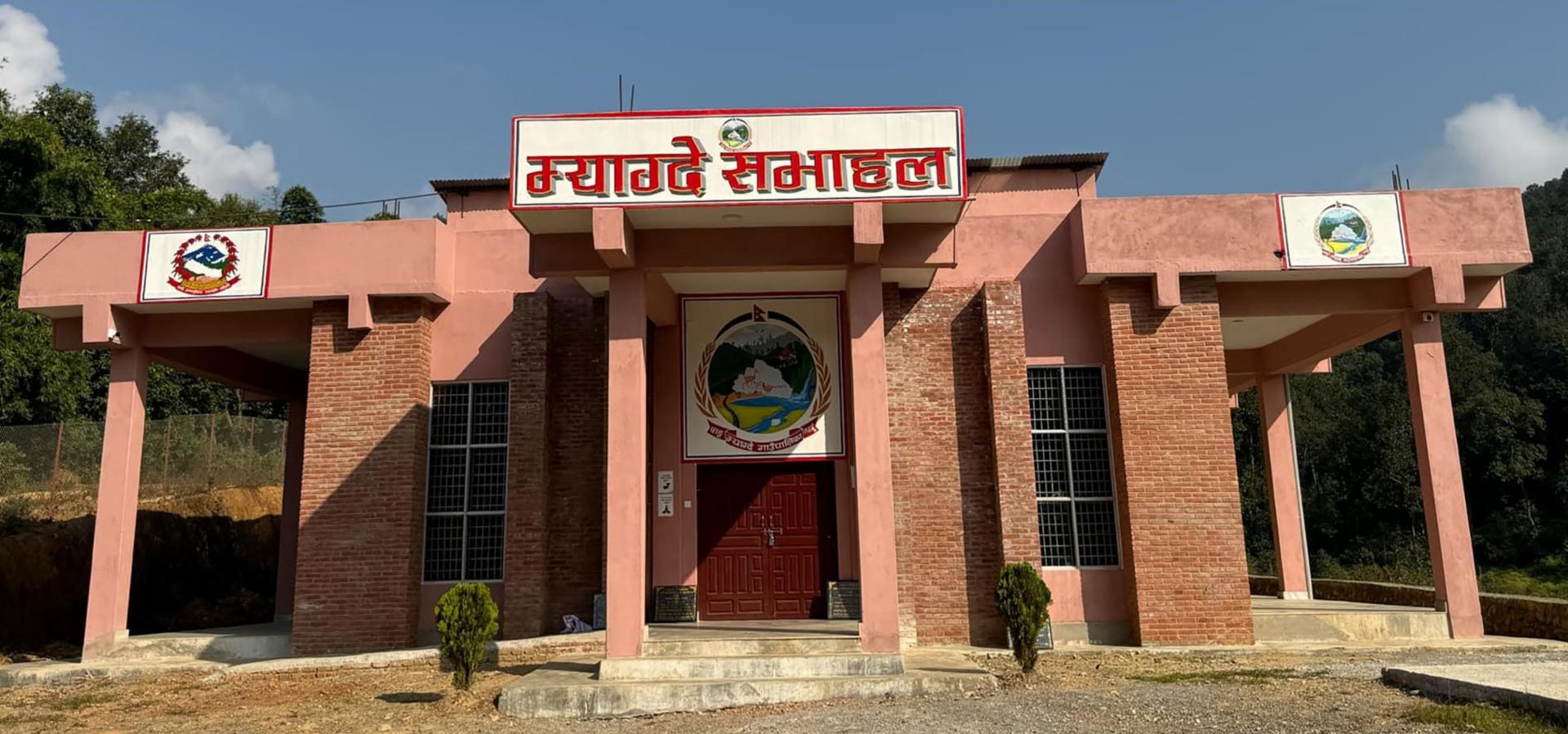 तीन करोड लागतमा सभाहल निर्माण