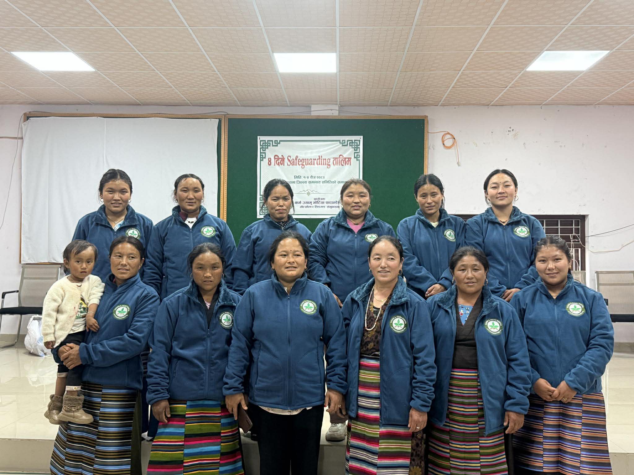 'शिशु स्याहार केन्द्रका शिक्षिकाहरूलाई बाल सुरक्षा तथा संरक्षण तालिम'