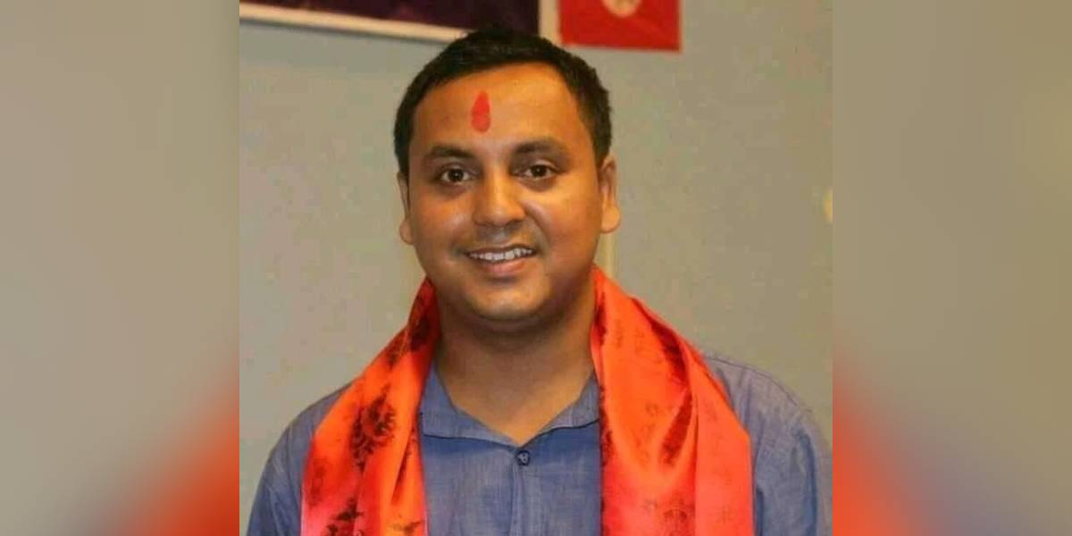 नेविसंघका पूर्वउपाध्यक्ष सागर परियारले दिए कांग्रेस केन्द्रीय सदस्यमा उम्मेदवारी