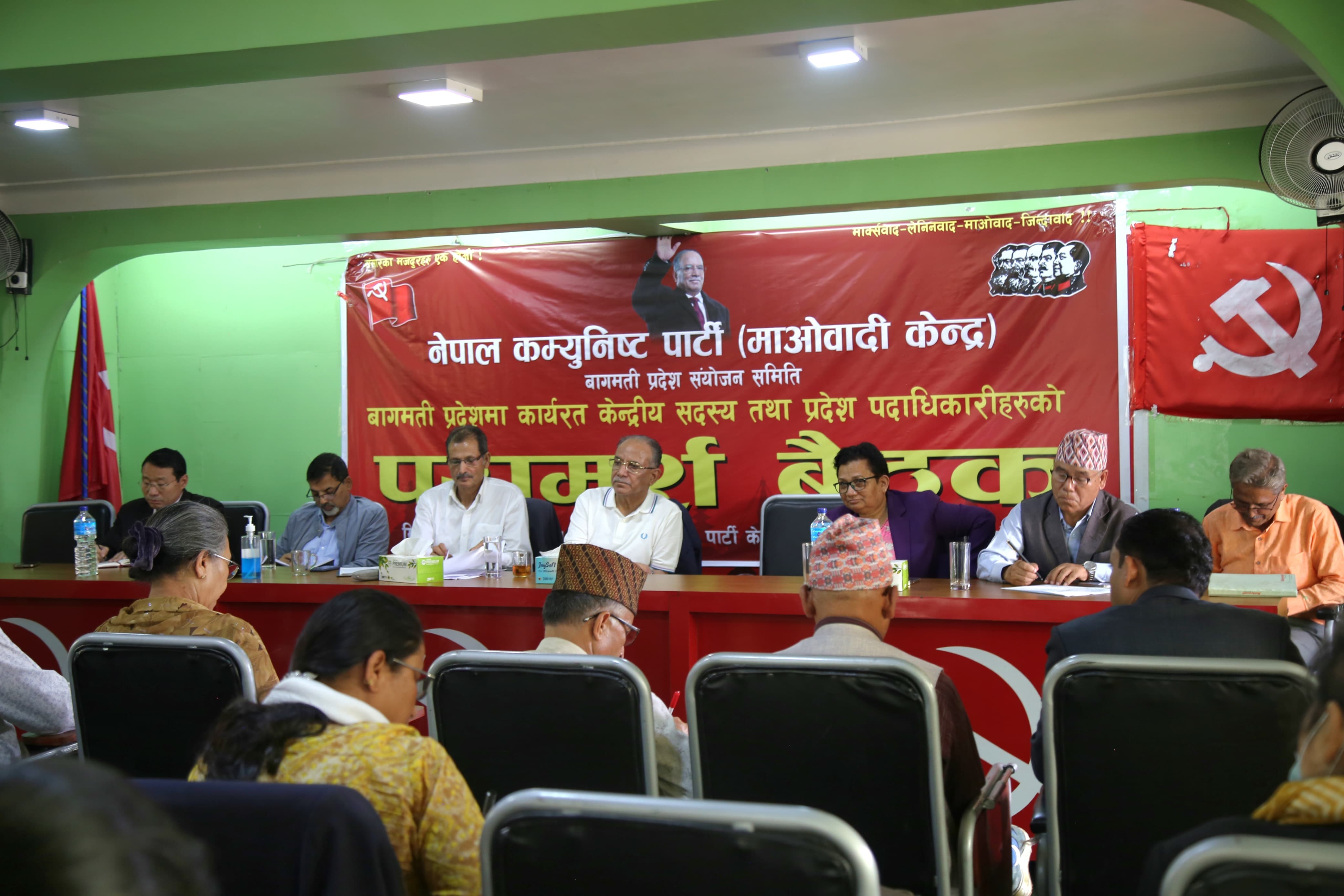 प्रचण्डले स्पष्ट रूपमै भने- आँधीबेरी झेलेको छु, नेतृत्व छोड्दिनँ