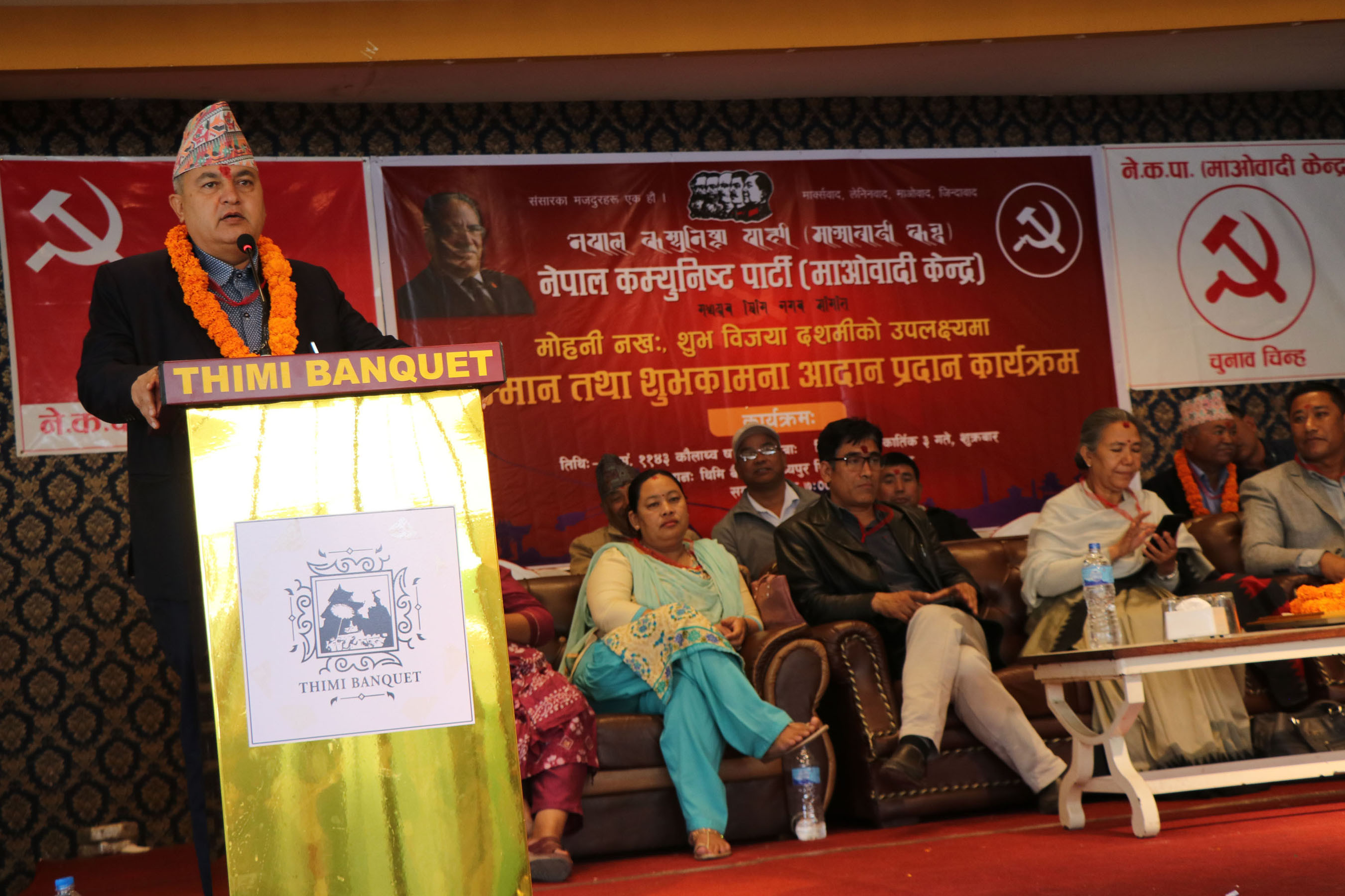 प्रदेशको नाम र राजधानी अपायक छ, दुवै फेर्नुपर्छः मुख्यमन्त्री जम्मकट्टेल