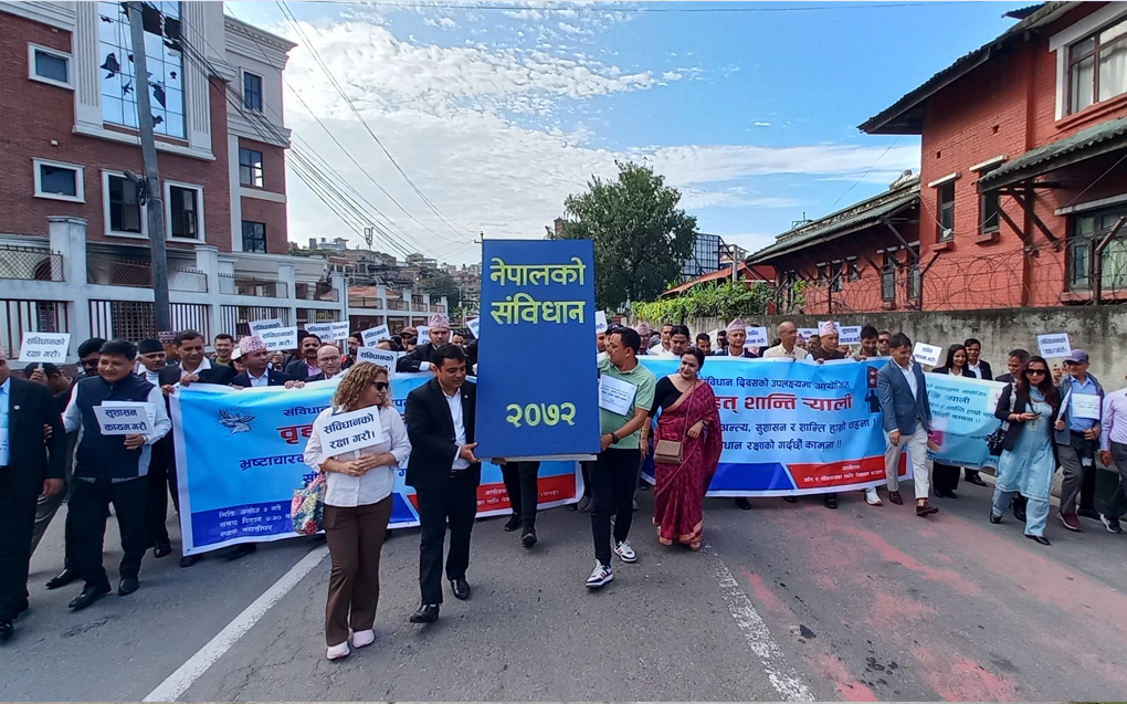 काठमाडौंमा बृहत शान्ति र्‍याली, संविधानको रक्षा गर्न आव्हान