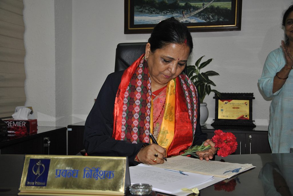 टेलिकमकी पूर्वप्रमुख पहाडीलाई २ लाख धरौटीमा रिहा गर्न आदेश