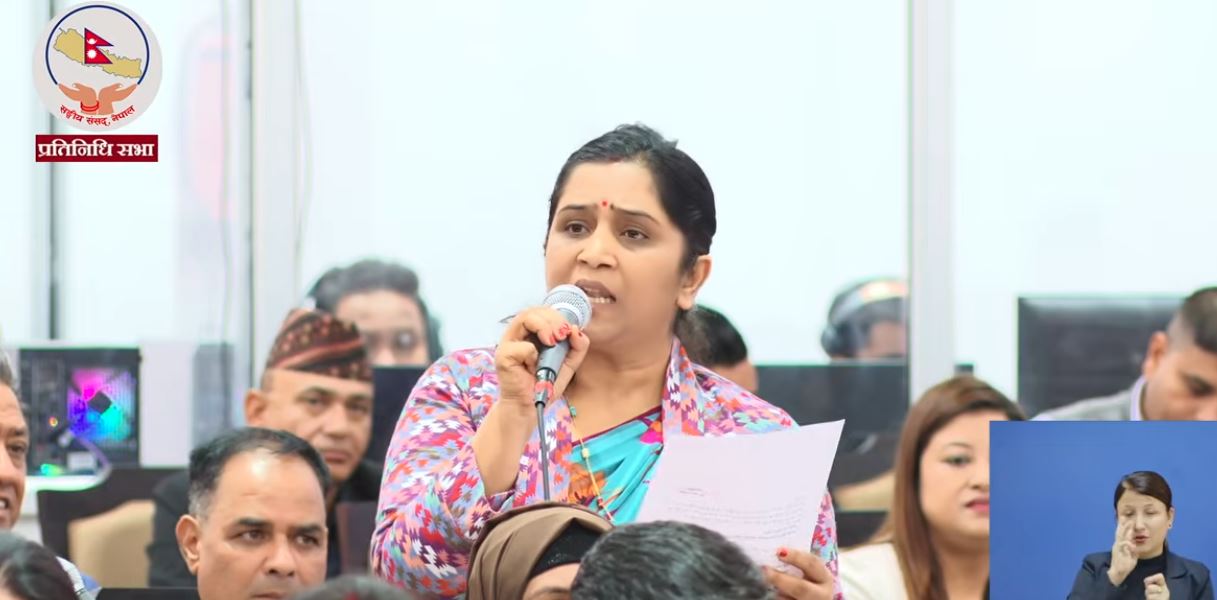 आईसीयूभित्र अन्तर्वार्ताबारे समीक्षाले संसदमा भनिन्– मानिसको जीवनभन्दा ठूलो कुनै कन्टेन्ट, इन्टरभ्यु र भ्युज हुँदैन