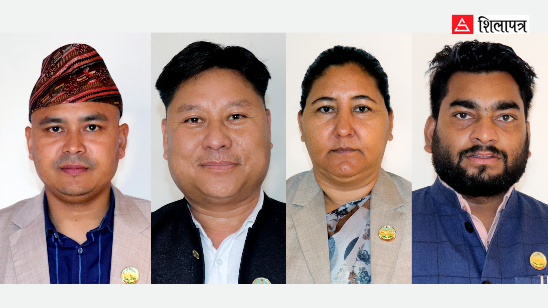प्रतिनिधिसभा निर्वाचनमा भाग लिन लुम्बिनीका चार प्रदेश सांसदको राजीनामा