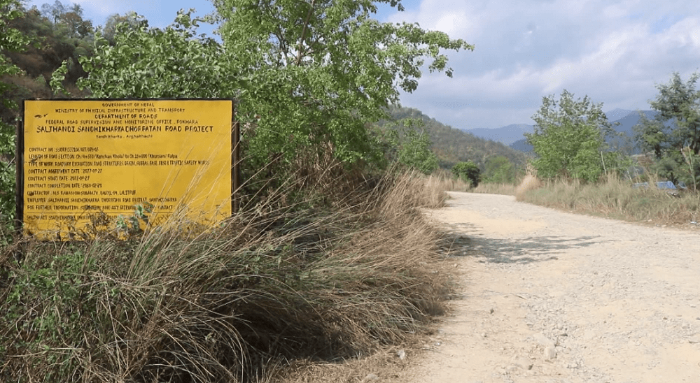 सालझण्डी–सन्धिखर्क–ढोरपाटन सडक अझै अधुरो, १४ वर्षअघि भएको थियो सुरु