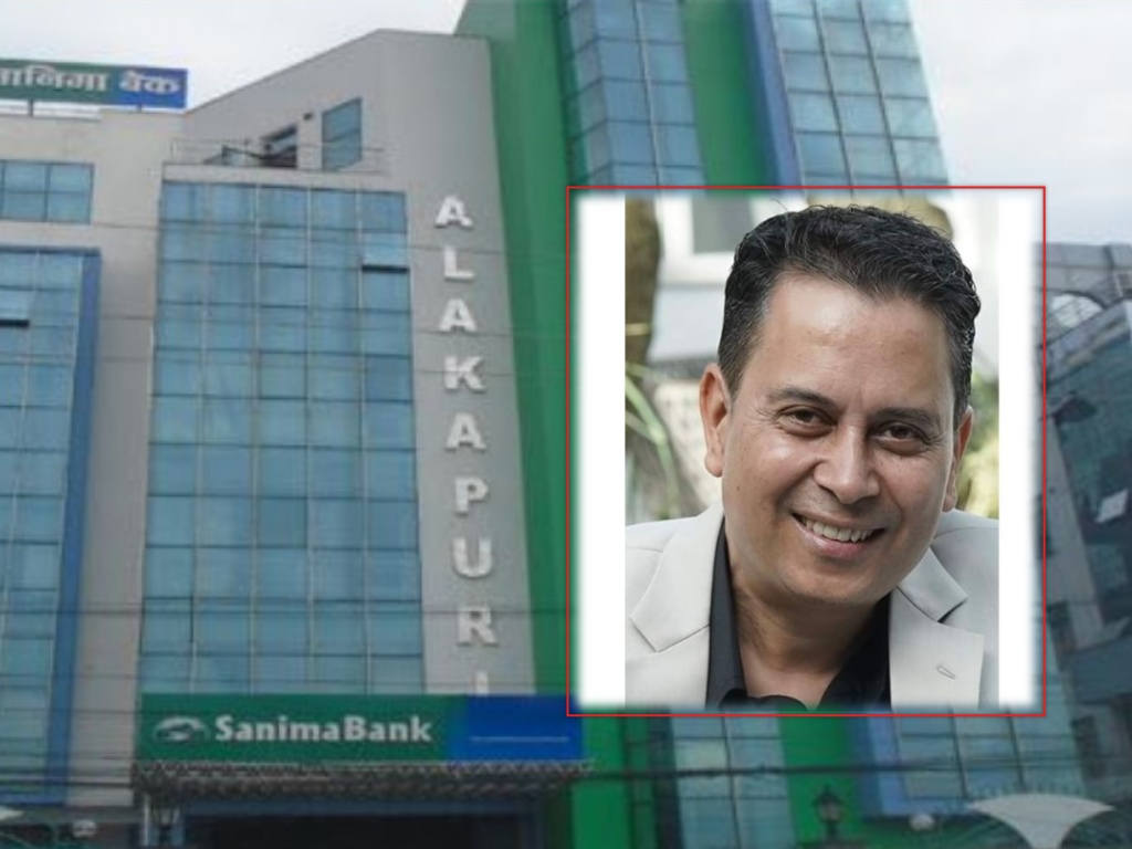 सानिमा बैंकको सीईओमा आचार्य नियुक्त, २०४४ मा भएका थिए ‘एसएलसी बोर्ड थर्ड’