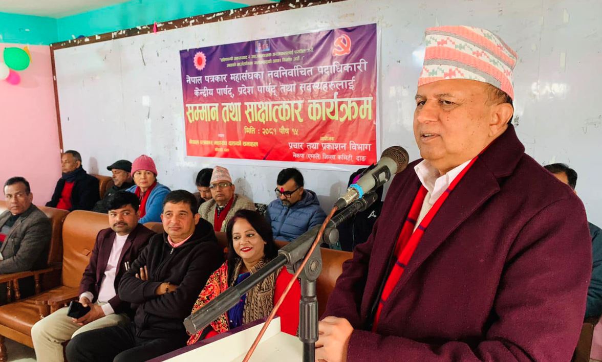 संविधान संशोधनको मुद्दा झिकेर अस्थिरता पैदा गर्ने खेल हुन सक्छ: शंकर पोखरेल