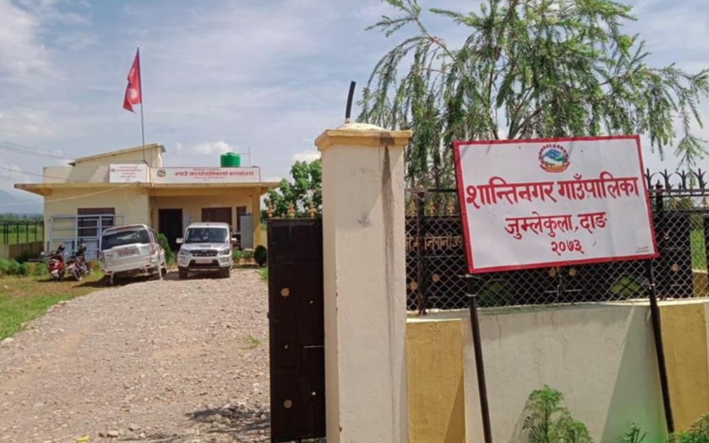 शान्तिनगर गाउँपालिकाले स्थानीयबासीको विद्युत् महसुल तिरिदिने