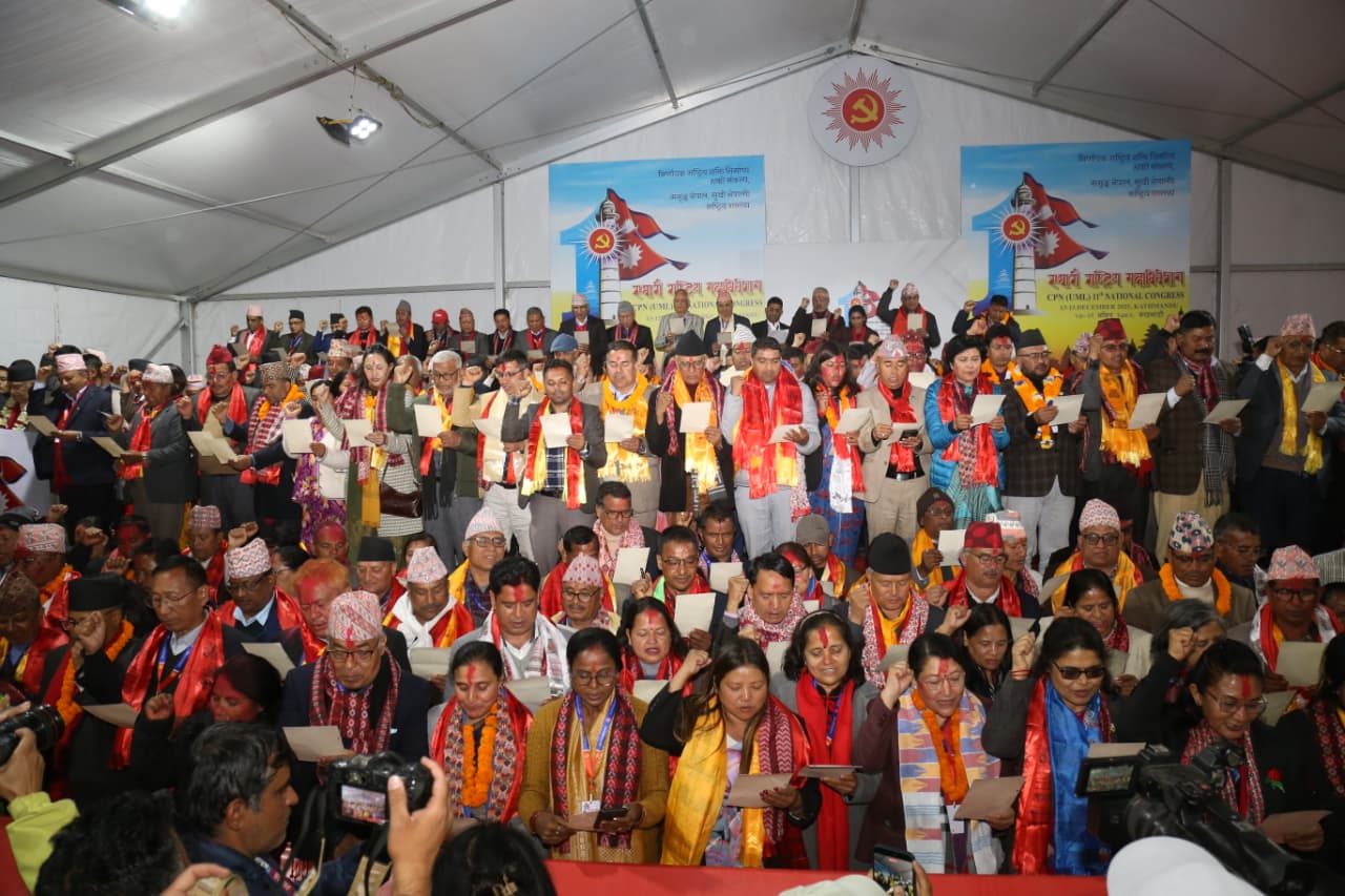 भाेलि १ बजे कार्की ब्याङ्वेटमा बस्दै छ नवनिर्वाचित एमाले केन्द्रीय कमिटीको पहिलो बैठक