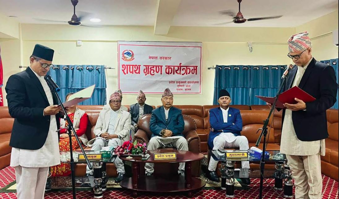 लुम्बिनी सरकारका मुख्य न्यायाधिवक्ता खनालले लिए शपथ
