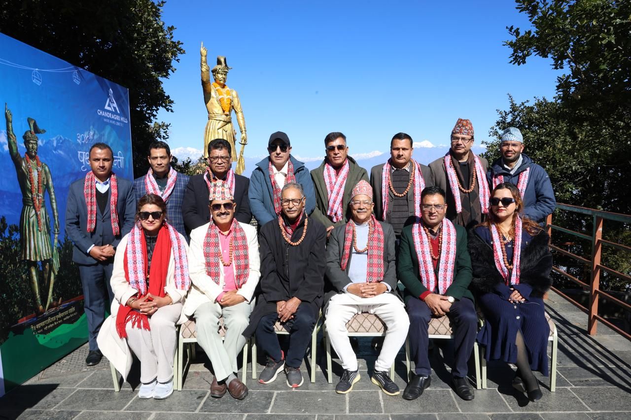 चन्द्रागिरिबाट सर्जकहरूले पृथ्वीनारायण शाहलाई यसरी सम्झिए