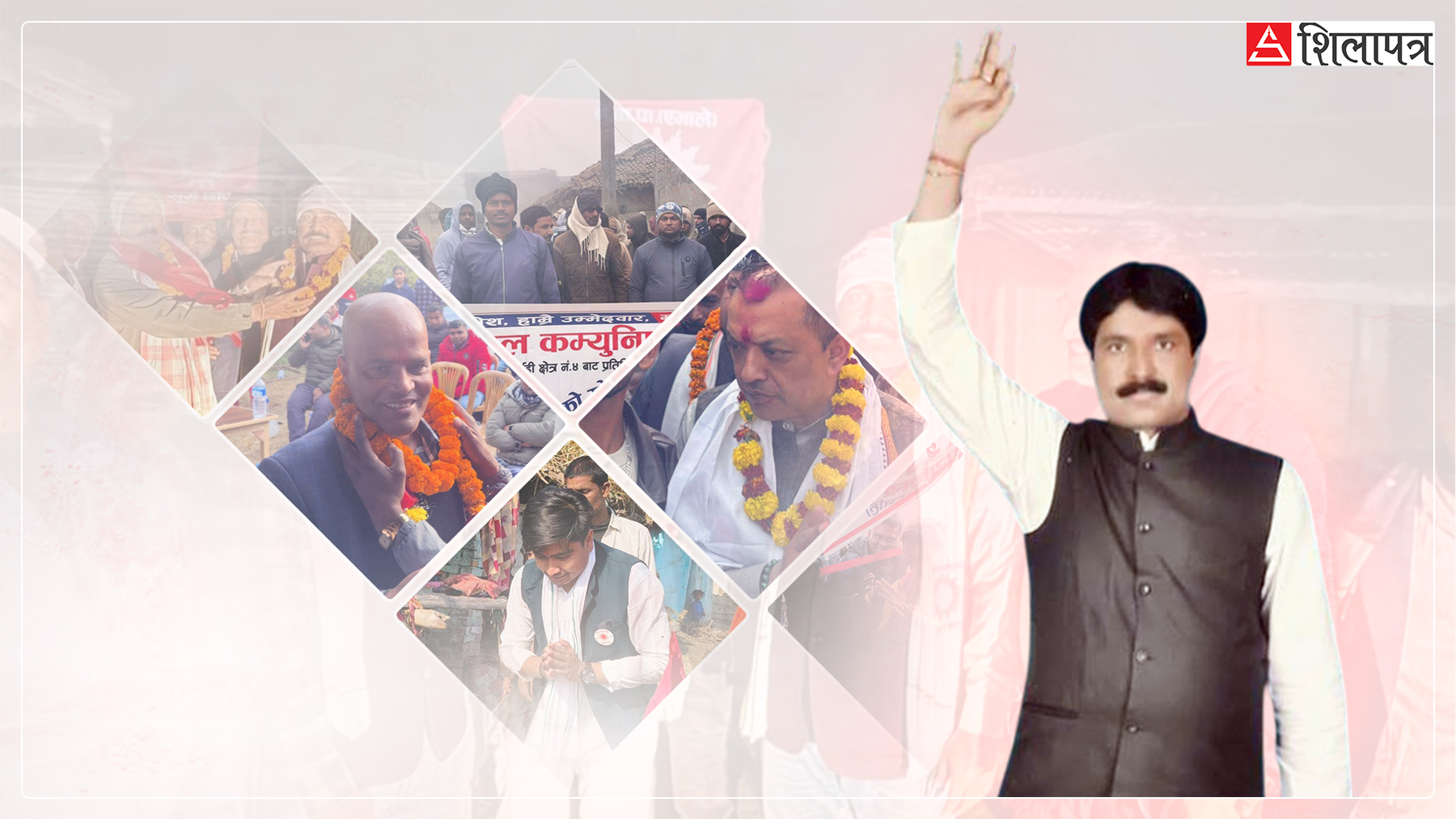 शिवपुजन सर्लाही– ४ का उम्मेदवार होइनन्, तर क्षेत्रका ‘किङमेकर’ हुन्