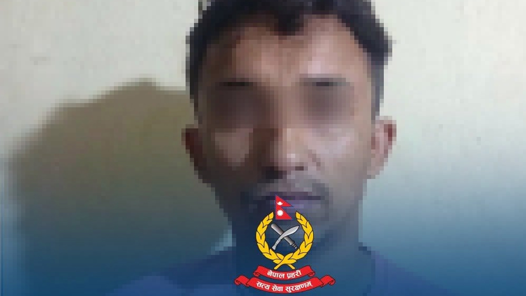 ‘रास्वपा केन्द्रीय सदस्य र प्रधानमन्त्रीको सचिवालयको मान्छे हुँ’ भन्दै धाकधम्की दिने युवक पक्राउ
