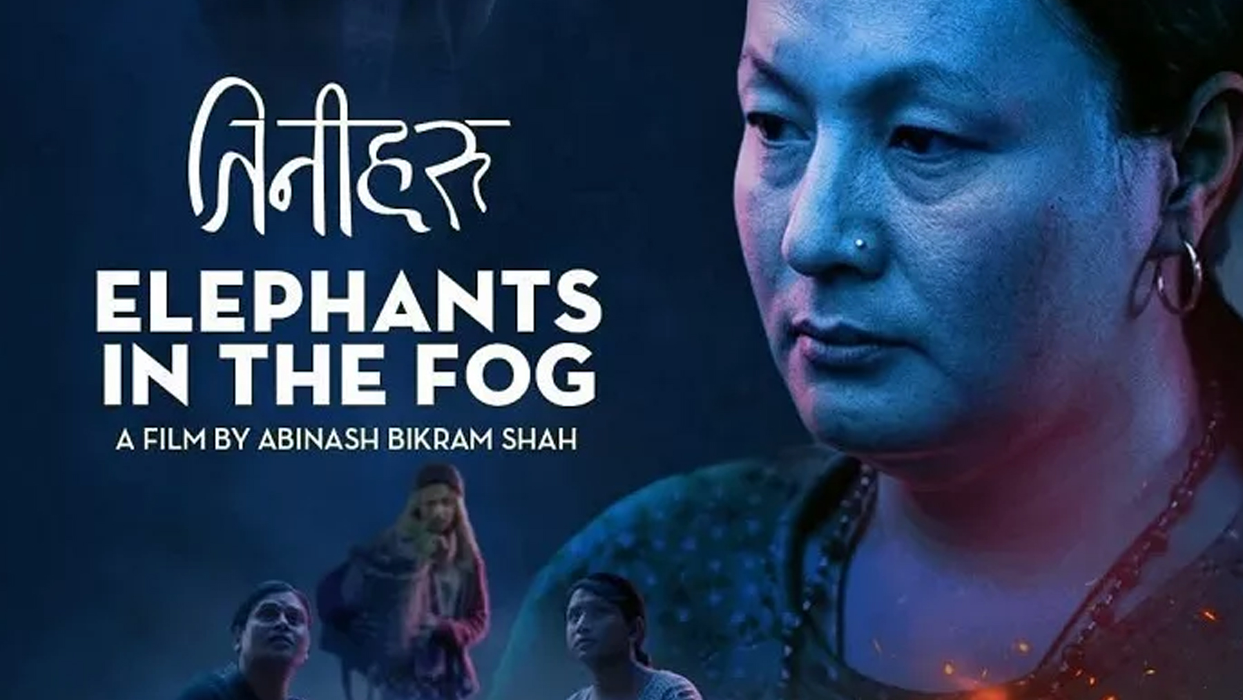 अस्करका लागि नेपालको प्रतिनिधित्व गर्दै ‘तिनीहरू एलिफेन्ट्स इन द फग’ छनोट